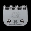 #8 1/2 Blade by PetStore.Direct