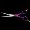 Colibri Curved Scissors Dark Purple 6.25 by Zolitta