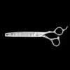 Gator 7.5" 21 Tooth Sculpting & Finishing Chunker by Geib