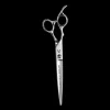 Left-Handed Shears 7.5" by Artero ONE