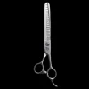 Limited Edition Niira Mutant 7" Combination Small Tooth Chunker/Blender by Irina Pinkusevich