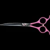 6.5" Pink Curved Shear by PetStore.Direct