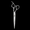 Shears One Straight 7" by Artero