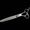 Shinobi 7.5" 21T Blender Shear by Kenchii