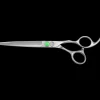 7" Straight Grooming Shears by PetStore.Direct