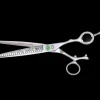 7.5" Swivel Chunker Shear by PetStore.Direct