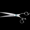 8" Swivel Curve Shear by PetStore.Direct