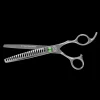 7" 21T Straight Chunker Shears by PetStore.Direct