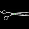 7" 24T Straight Left-Handed Chunker Shears by PetStore.Direct