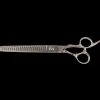 7.5" 24 Teeth Premium Chunker by PetStore.Direct