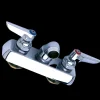 Wall Mount Faucet 4″ Center by PetLift